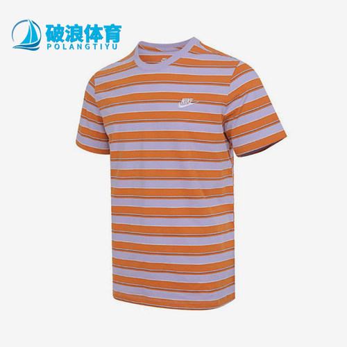 Nike/耐克正品2025夏季款男士休闲宽松经典运动短袖HJ0551-515