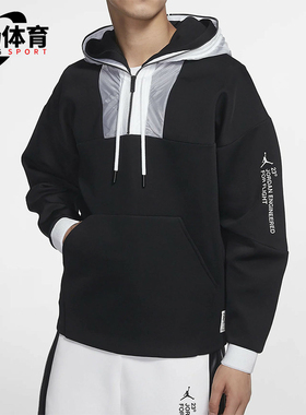 Nike/耐克正品JORDANAirJordan新款男经典连帽开衫卫衣AT9780-010