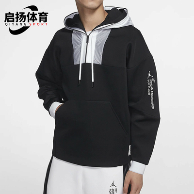 Nike/耐克正品JORDANAirJordan新款男经典连帽开衫卫衣AT9780-010