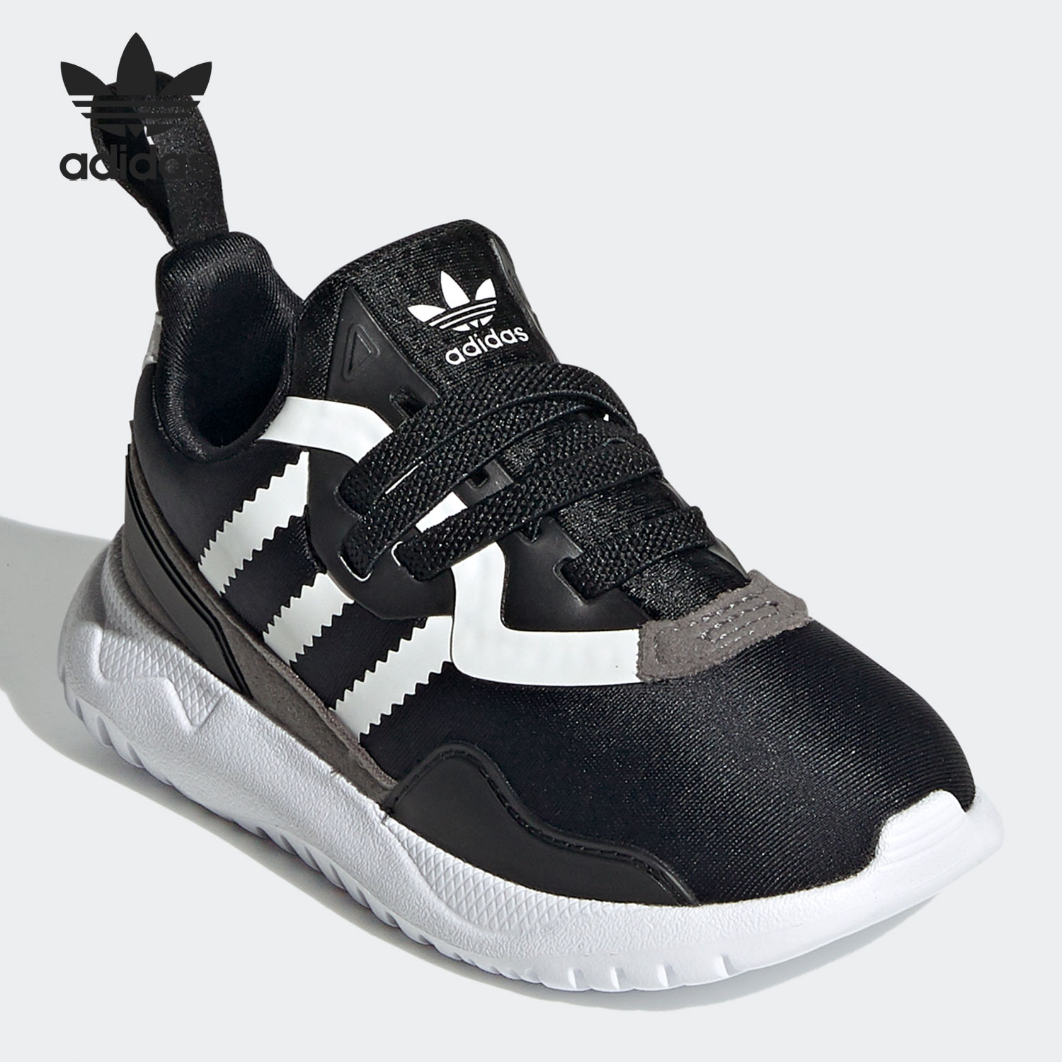 Adidas/阿迪达斯正品 Flex 三叶草小童舒适运动休闲鞋 FX5327