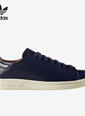 Adidas/阿迪达斯官方正品三叶草史密斯男女低帮经典板鞋 BY2979