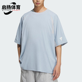 圆领宽松凉爽短袖 Adidas T恤KB4622 SHIRT男士 阿迪达斯正品 FOS