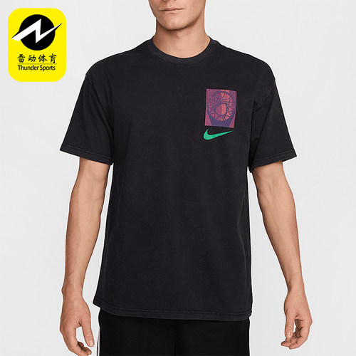 Nike/耐克正品新款男士圆领针织经典透气经典短袖T恤HJ3326-010