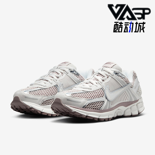 Nike/耐克正品新款女士轻便厚底透气缓震跑步鞋HV6417-001