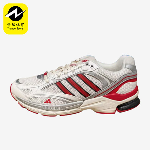 Adidas/阿迪达斯正品春夏男女低帮缓震轻盈耐磨运动跑步鞋JS3030