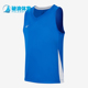 耐克正品 Dri FIT大童比赛篮球缓震透气经典 Nike 背心IB8674 412