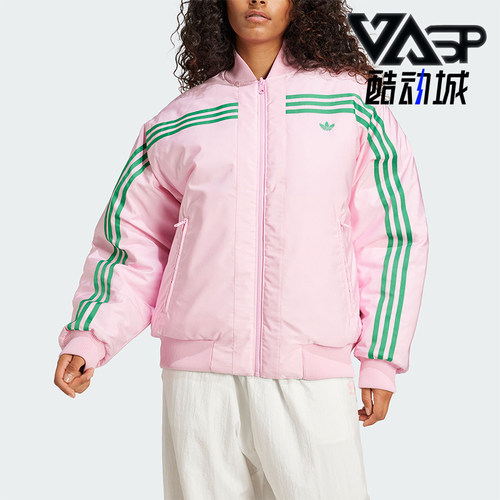 阿迪达斯女士双面穿保暖宽松棉服