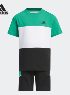Adidas/阿迪达斯正品夏季小童短袖短裤运动套装IA8255