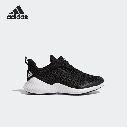 Adidas/阿迪达斯正品  FortaRun wide AC K 小童网面运动鞋EG6199