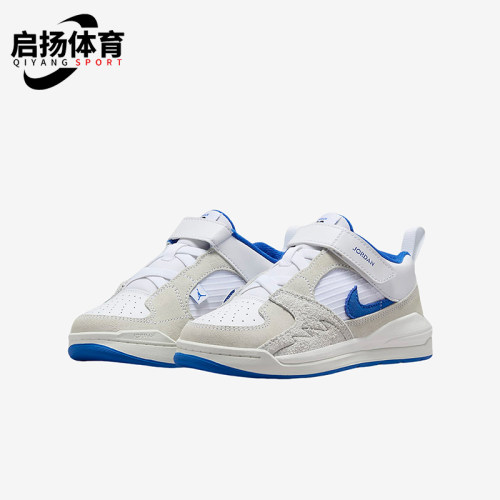Nike/耐克正品Jordan Stadium 90小童低帮耐磨篮球鞋DX4398-104