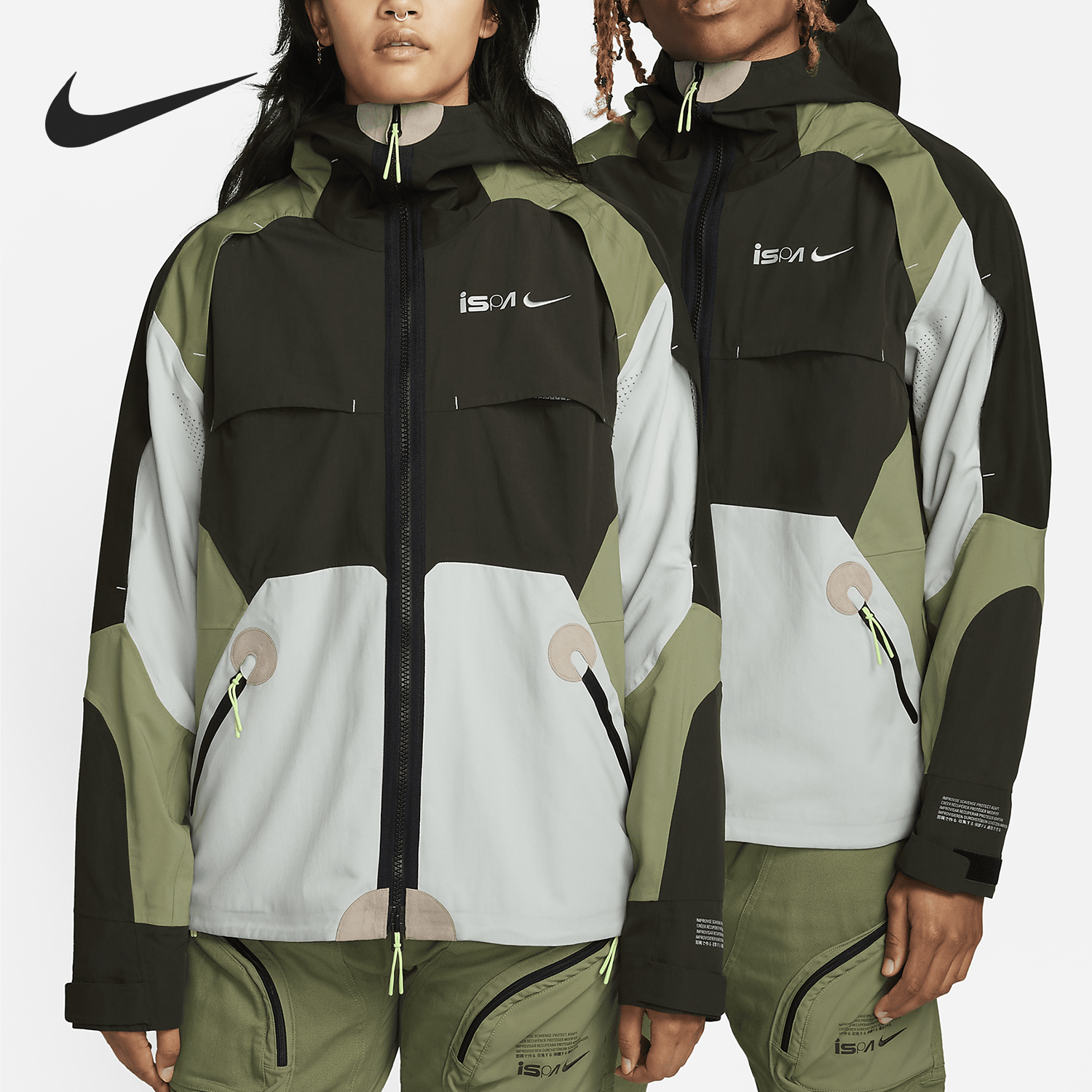 耐克男女宽松梭织连帽夹克