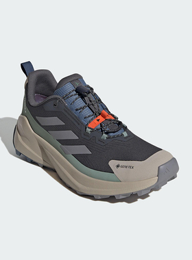 Adidas/阿迪达斯正品2025春季新款男士缓震耐磨徒步鞋JP5240