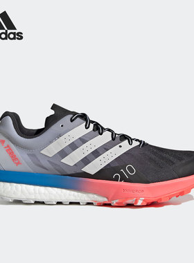 Adidas/阿迪达斯官方正品SPEED ULTRA女子户外运动跑步鞋H03192