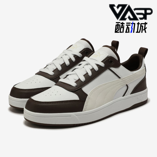Puma/彪马正品DRIBBLE男女时尚潮流系带休闲板鞋400326-02