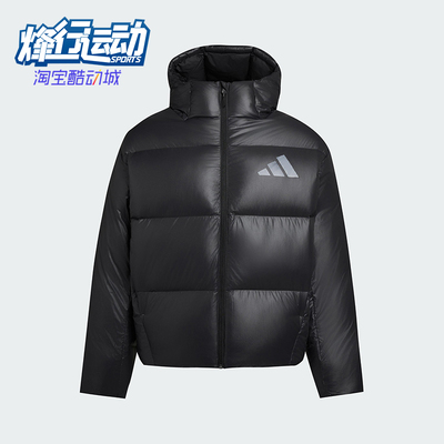 Adidas/阿迪达斯正品M Z.N.E. PUFFER男士保暖运动羽绒服KH3980