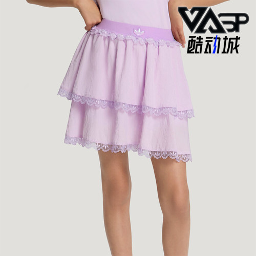Adidas/阿迪达斯正品三叶草大童芭蕾甜美蕾丝蛋糕短裙LF9108