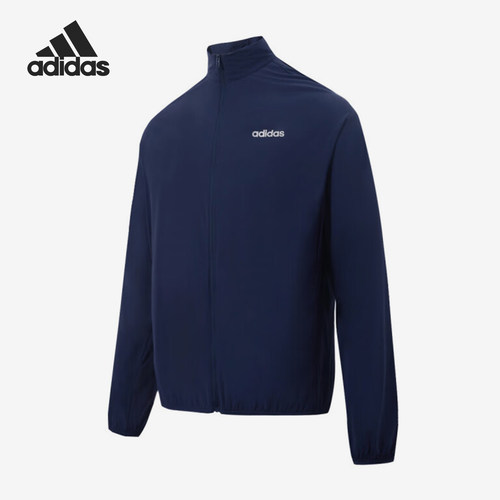 Adidas/阿迪达斯正品U LW JKT男女凉感防晒休闲夹克JJ0894