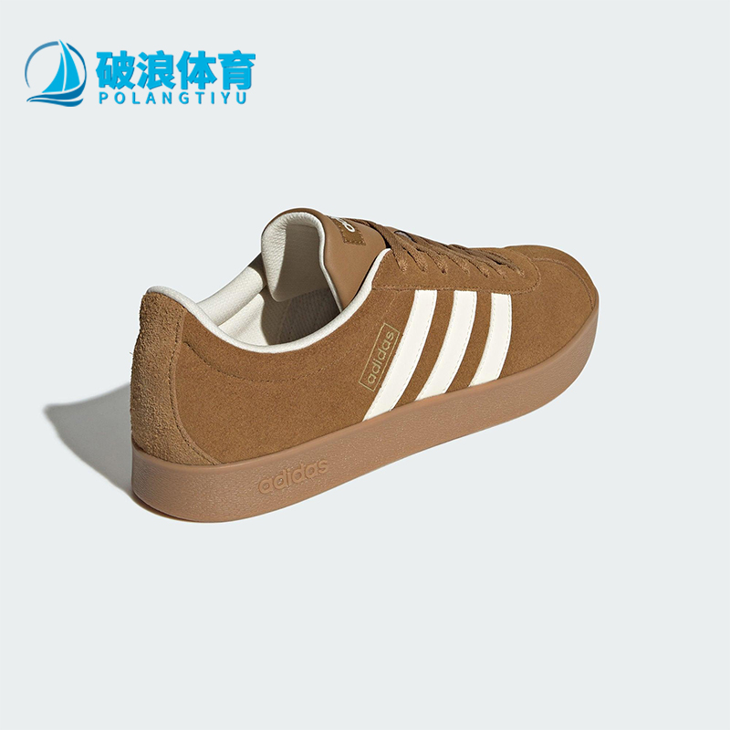 Adidas/阿迪达斯正品VL COURT CLASSIC男女经典复古德训鞋KK3773