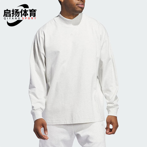阿迪达斯男士运动休闲长袖