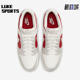 耐克正品 HJ9093 Dunk Retro Nike 耐磨舒适运动板鞋 Low 男士 030