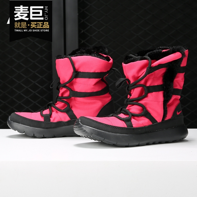 Nike/耐克正品 童鞋ONE HI SNEAKERBOOT男童女童运动鞋807759-600