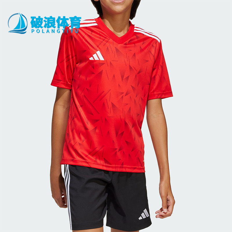 Adidas/阿迪达斯正品25夏新款大童户外训练足球短袖JJ1957