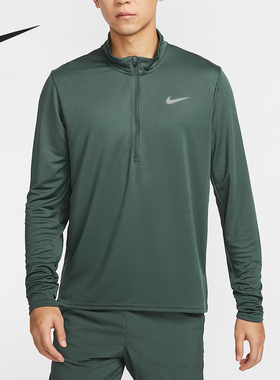 Nike/耐克正品DRI-FIT男士跑步针织反光短跑T恤FQ2495-338
