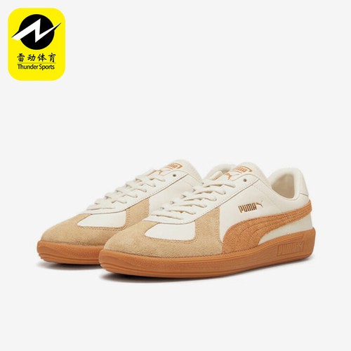 Puma/彪马正品防滑耐磨新款男女运动透气低帮系带板鞋386607-16