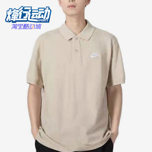 Nike/耐克正品夏季男士经典运动休闲翻领短袖polo衫DV9708-138