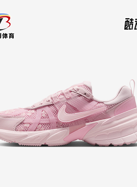 Nike/耐克正品V2K Run女士耐磨运动低帮经典透气跑步鞋HJ5269-600