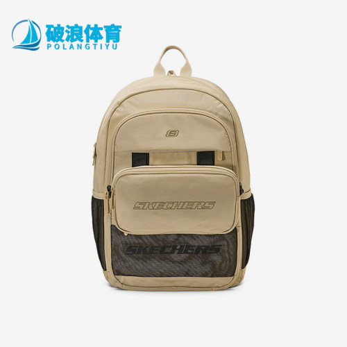斯凯奇男女同款运动轻便双肩背包