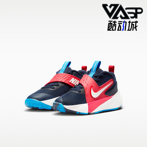 Nike/耐克正品TeamHustleD12新款儿童休闲经典篮球鞋HF6280-401