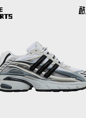 Adidas/阿迪达斯正品AdistarJelyfish新款街头经典鞋跑步鞋JP9265