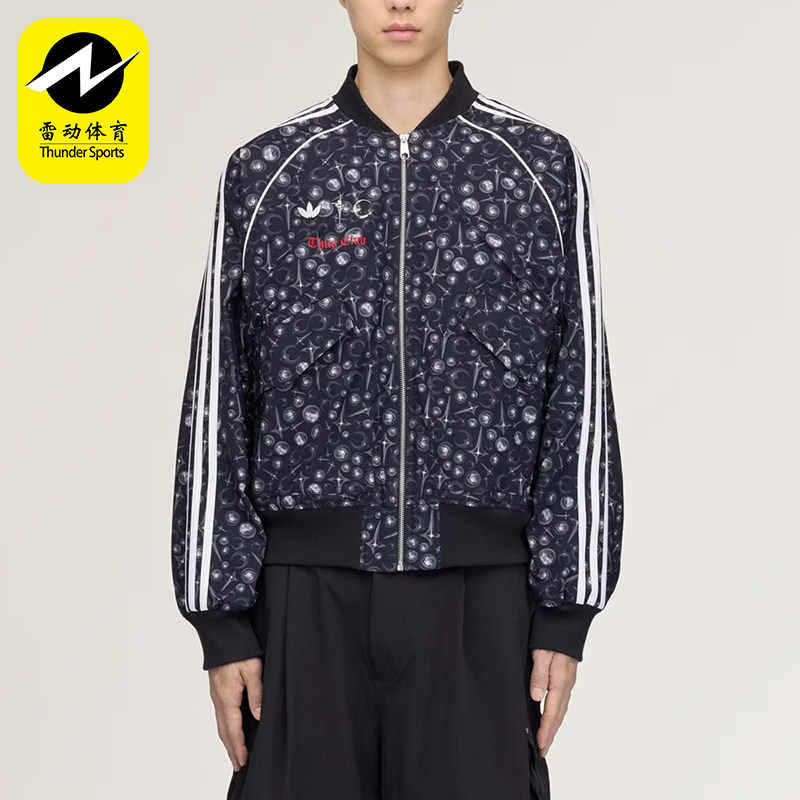 Adidas/阿迪达斯正品SUPERSTAR男女休闲运动经典保暖棉服KF6915