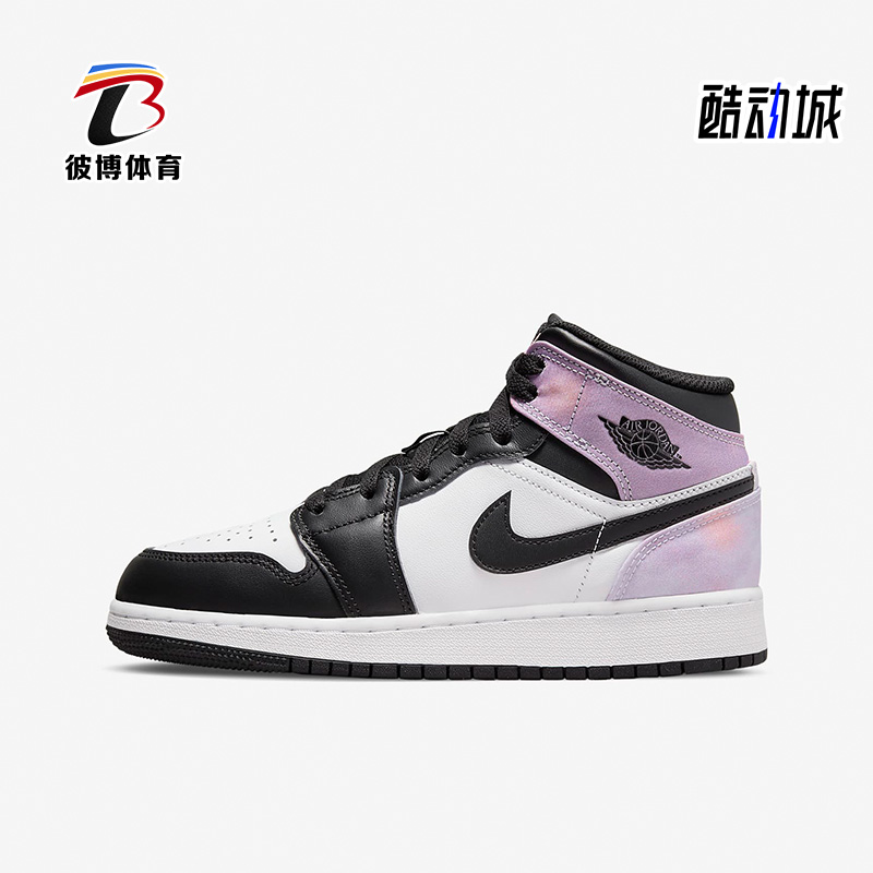 Nike/耐克正品Air Jordan AJ1 MID男女大童运动休闲鞋 DM6216-001