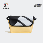 Adidas BAG男女休闲运动单肩包JP0420 MSGR 阿迪达斯正品 GFX