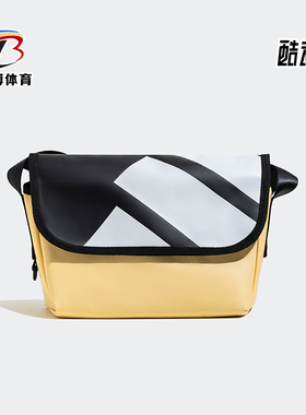 Adidas/阿迪达斯正品GFX MSGR BAG男女休闲运动单肩包JP0420