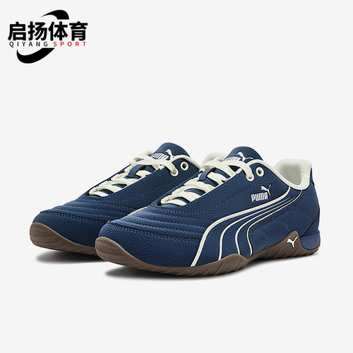 Puma/彪马正品Novacat Luxe男女潮流舒适经典保暖休闲鞋408096-03