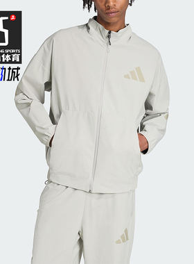 Adidas/阿迪达斯正品2025秋季男士宽松轻薄立领运动外套KE4880