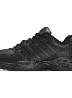 adidas阿迪达斯新款跑步鞋eg2656