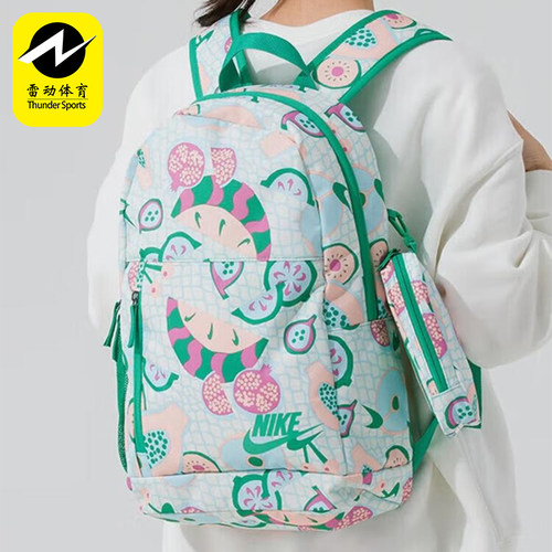 Nike/耐克正品2025夏季新款儿童经典图案印花双肩包HM6895-133