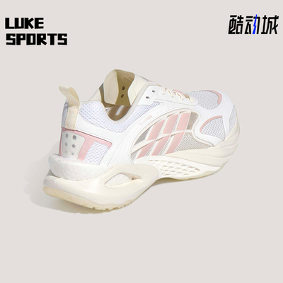 Adidas/阿迪达斯正品2026女士运动耐磨经典低帮舒适跑步鞋KH9330