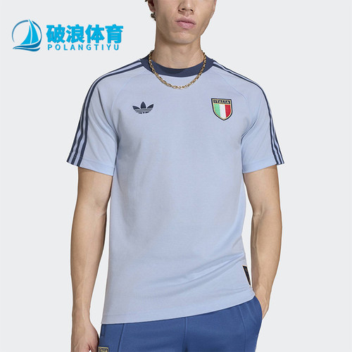 Adidas/阿迪达斯正品三叶草男士轻盈圆领足球训练短袖T恤JY9624