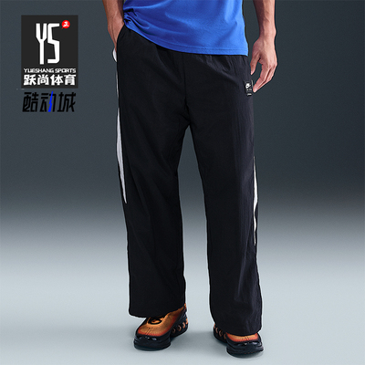 Nike/耐克正品2025夏季款男士休闲直筒日常梭织运动裤HV0875-010
