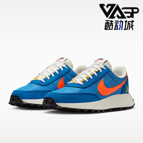 Nike/耐克正品ACG LDV 男女透气轻便复古时尚休闲鞋IF2857-400