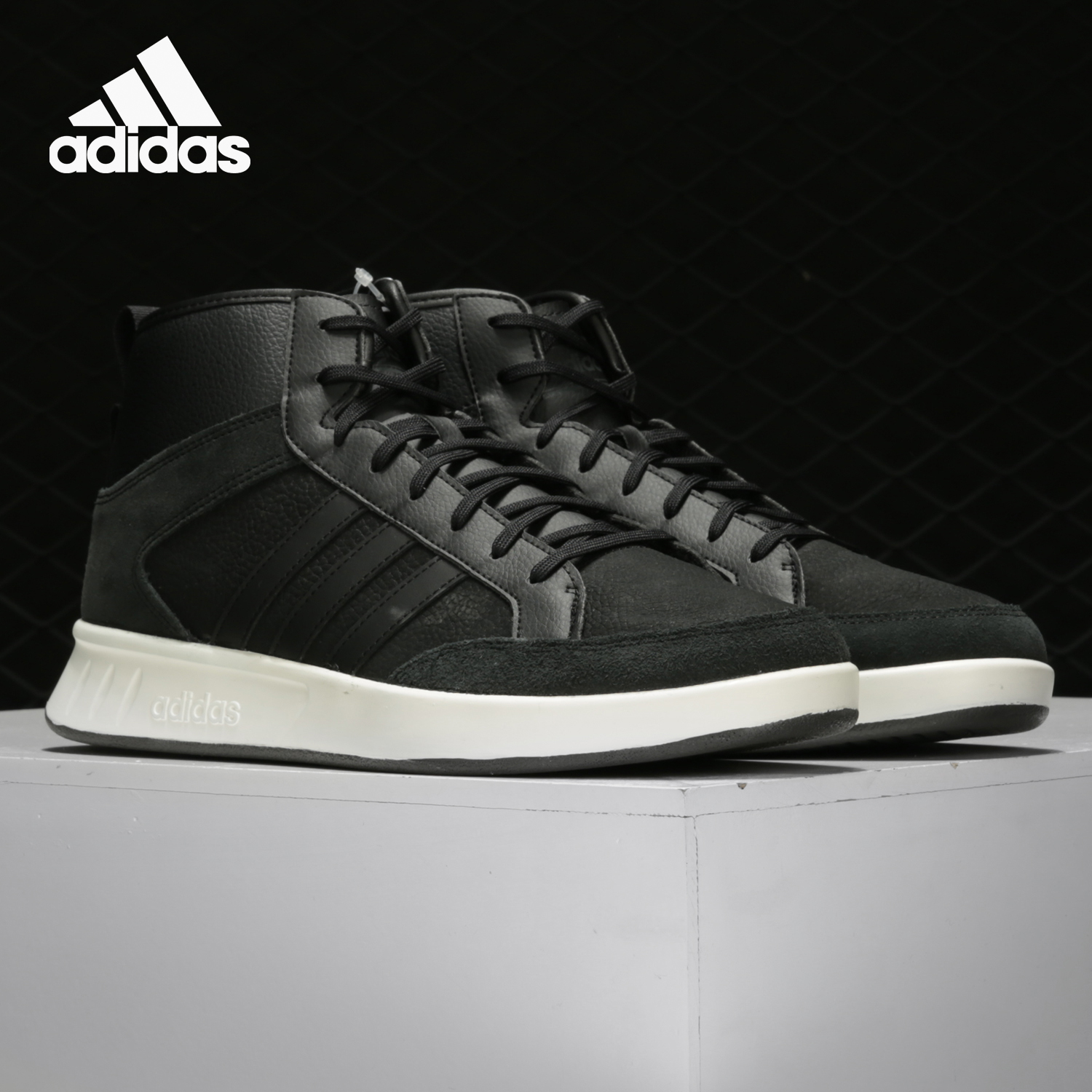 adidas正品男女网球ee9679运动鞋