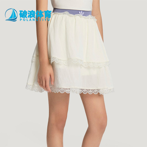 Adidas/阿迪达斯正品三叶草大童甜美蕾丝时尚蛋糕短裙LF9107