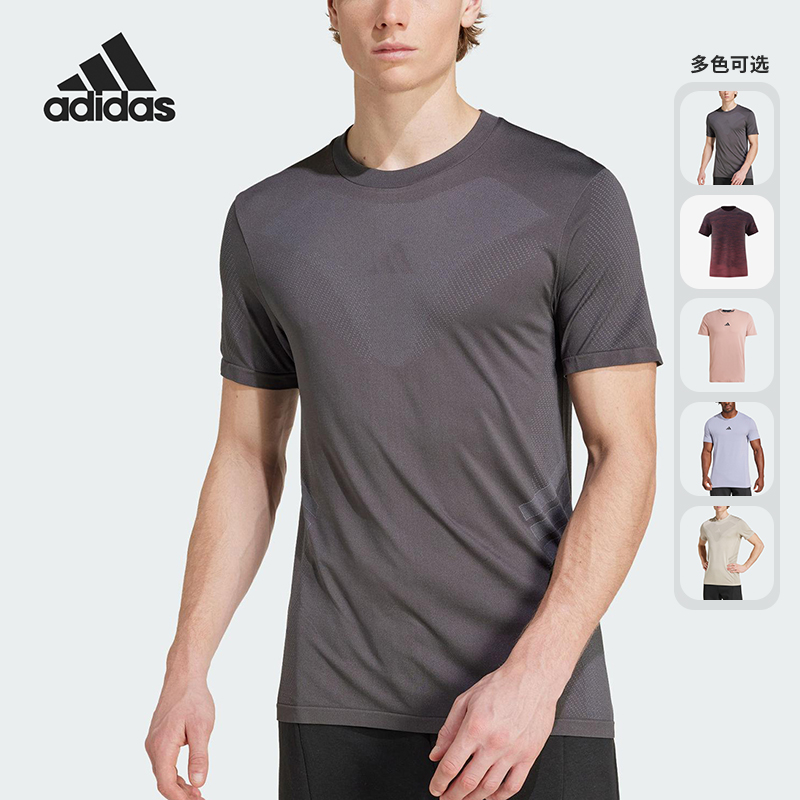 阿迪达斯男子舒适运动短袖T恤