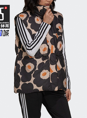 Adidas/阿迪达斯正品三叶草女士立领双面穿保暖羽绒马甲H58610