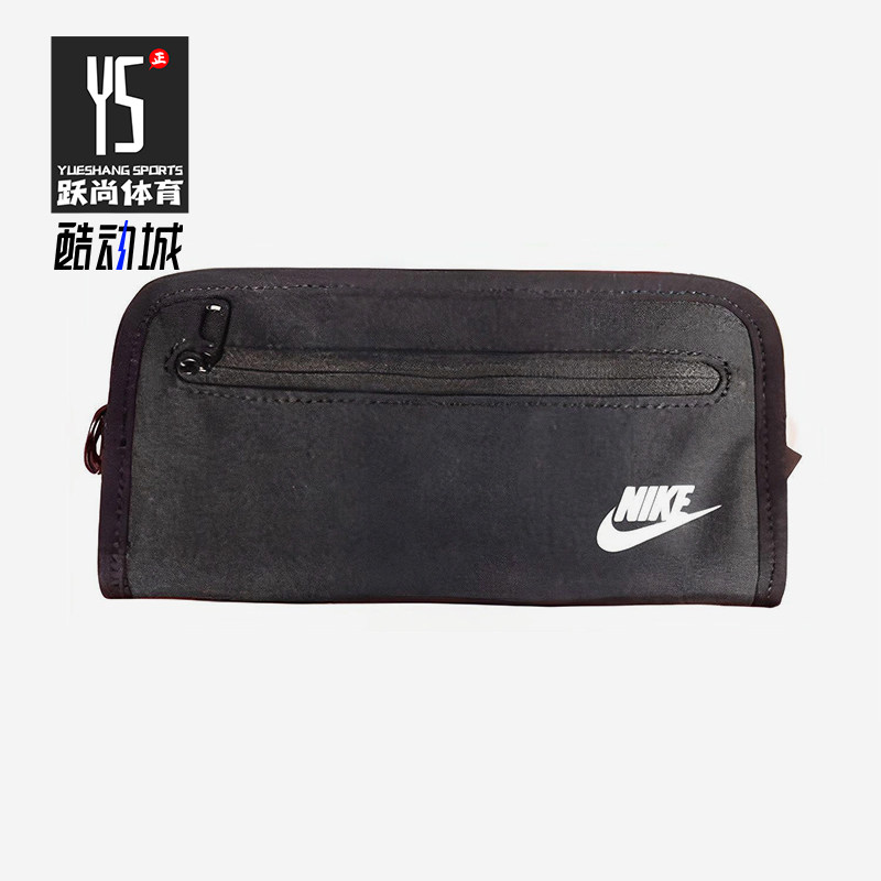 Nike/耐克正品2026新款男女同款日常经典耐磨钱包AC3780-058